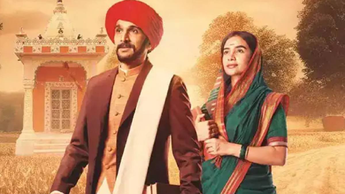 film-phule:-सावित्री-बाई-फुले-पर-अधारित-फिल्म-पर-बोले-उपेंद्र-कुशवाहा,-सरकार-से-कर-दी-ये-खास-मांग
